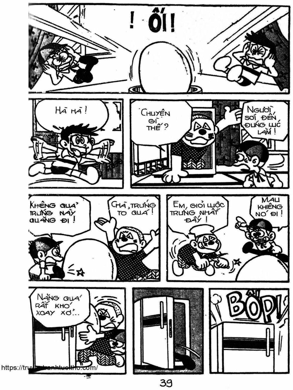 Truyện Tranh Cậu Bé Ngoài Hành Tinh - Kaibutsu Kun trang 4