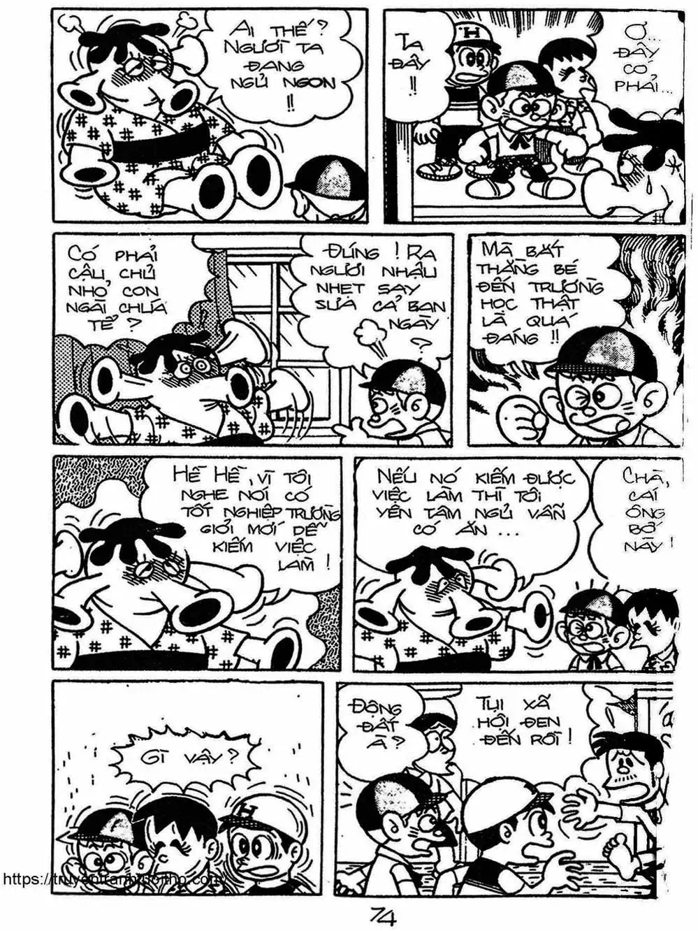 Truyện Tranh Cậu Bé Ngoài Hành Tinh - Kaibutsu Kun trang 4