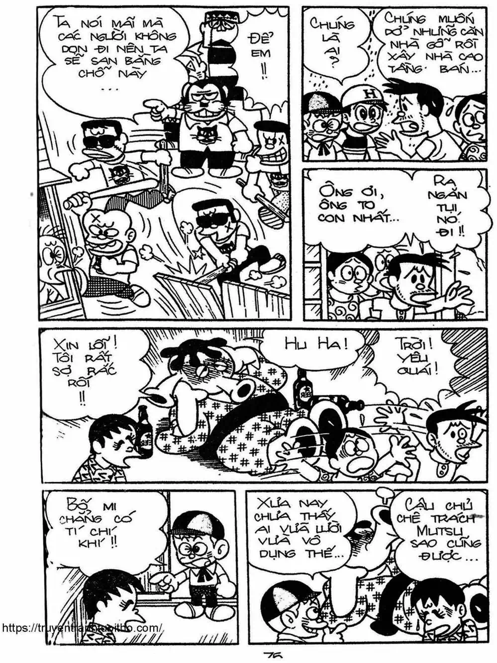 Truyện Tranh Cậu Bé Ngoài Hành Tinh - Kaibutsu Kun trang 4