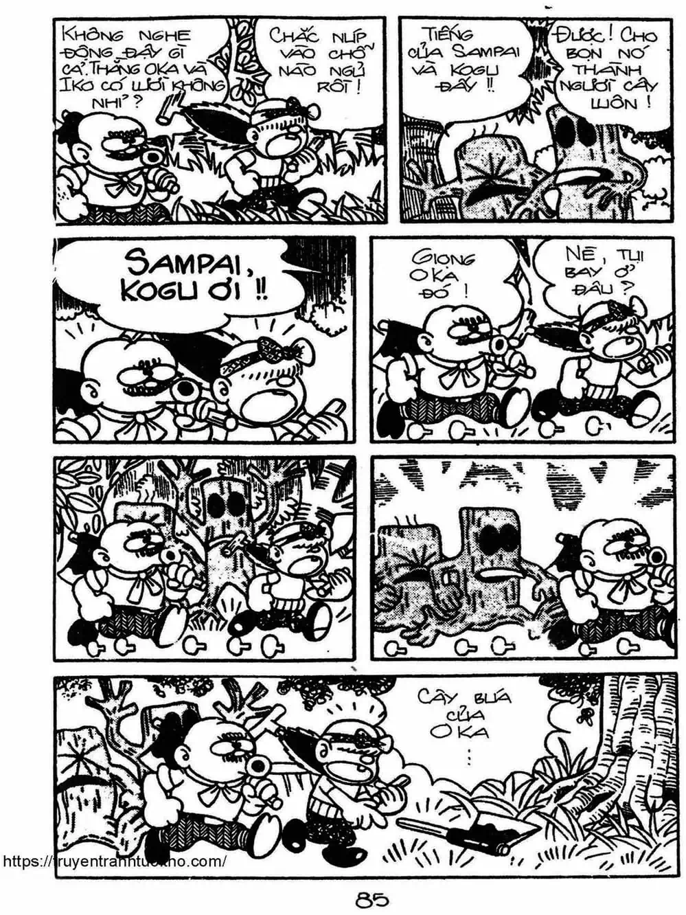 Truyện Tranh Cậu Bé Ngoài Hành Tinh - Kaibutsu Kun trang 4