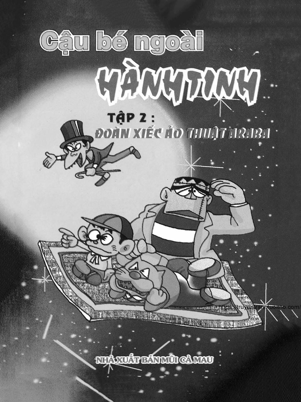 Truyện Tranh Cậu Bé Ngoài Hành Tinh - Kaibutsu Kun trang 4