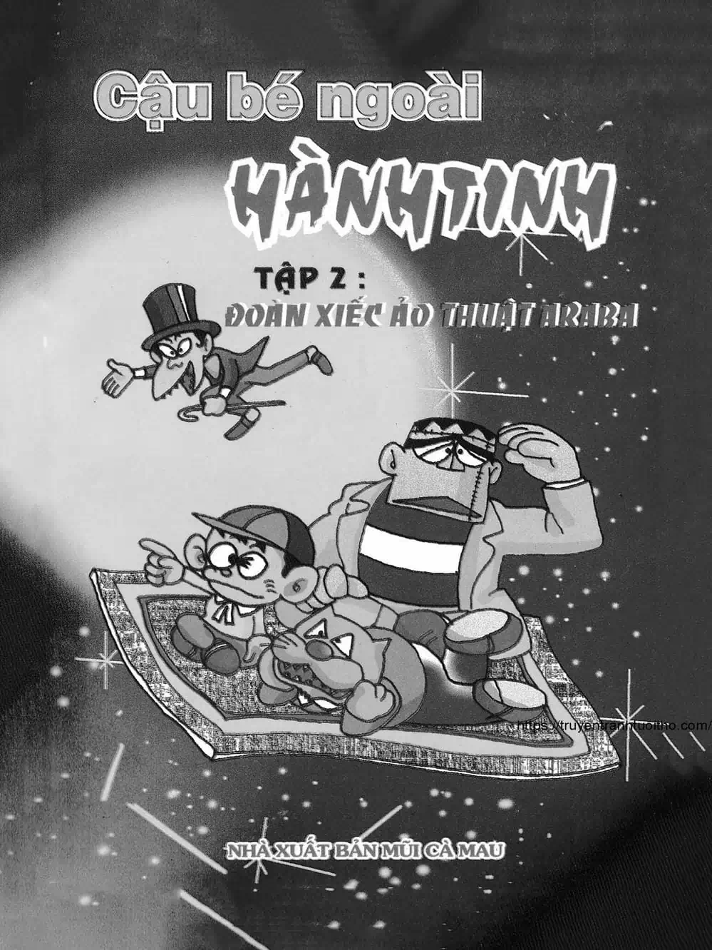 Truyện Tranh Cậu Bé Ngoài Hành Tinh - Kaibutsu Kun trang 4