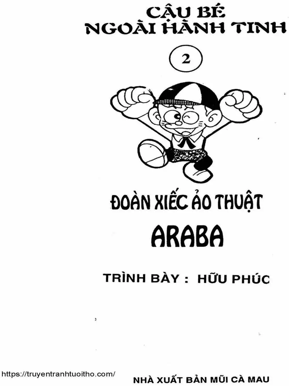 Truyện Tranh Cậu Bé Ngoài Hành Tinh - Kaibutsu Kun trang 4
