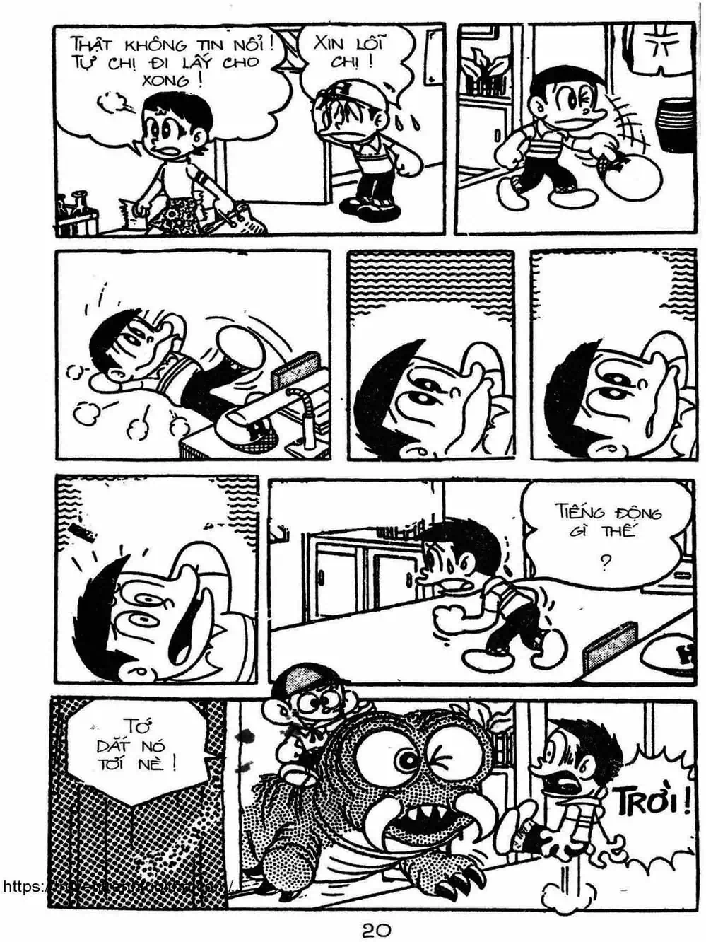 Truyện Tranh Cậu Bé Ngoài Hành Tinh - Kaibutsu Kun trang 4
