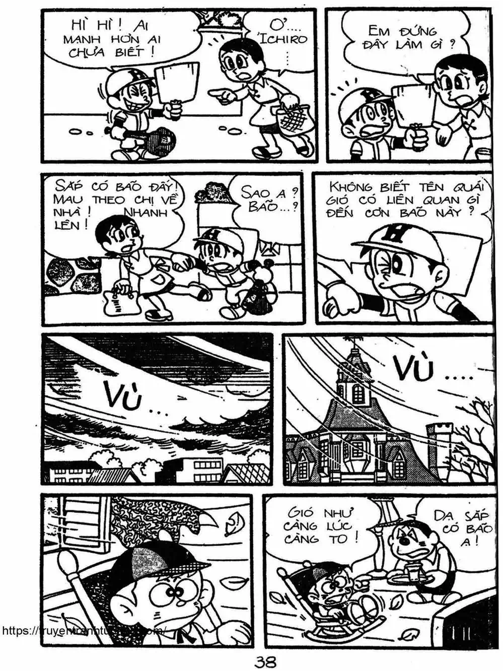 Truyện Tranh Cậu Bé Ngoài Hành Tinh - Kaibutsu Kun trang 4