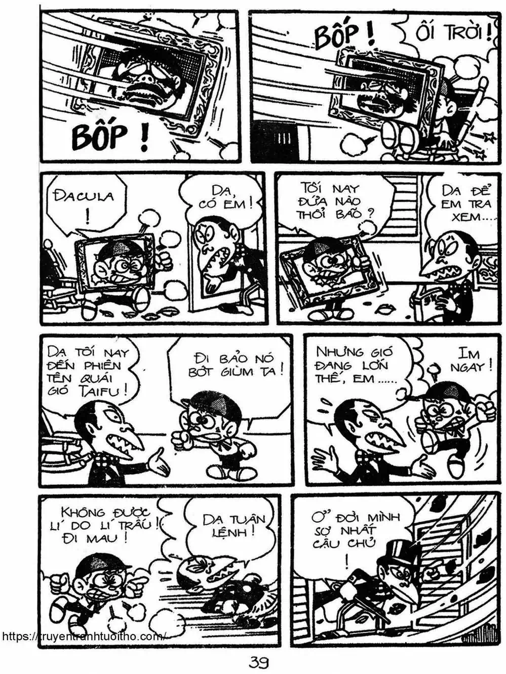 Truyện Tranh Cậu Bé Ngoài Hành Tinh - Kaibutsu Kun trang 4