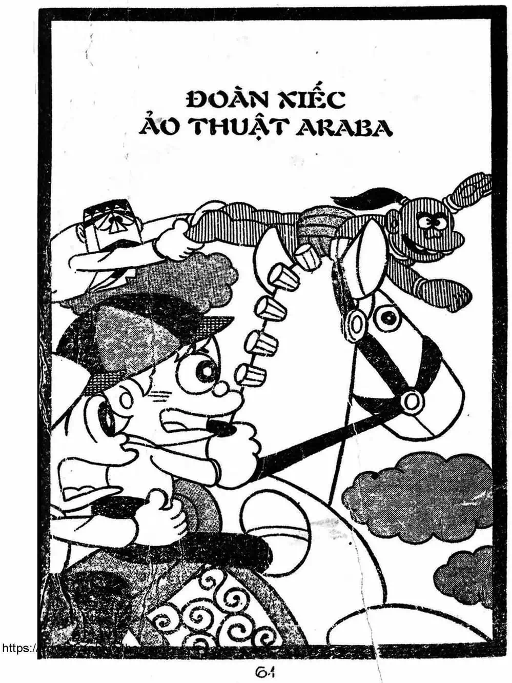 Truyện Tranh Cậu Bé Ngoài Hành Tinh - Kaibutsu Kun trang 4