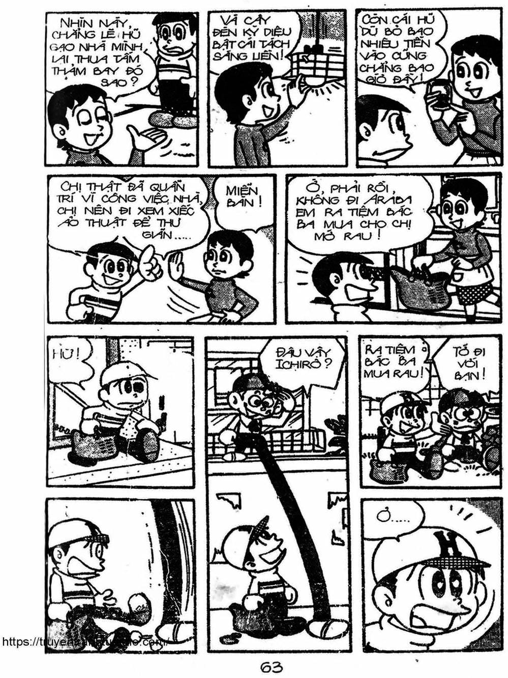 Truyện Tranh Cậu Bé Ngoài Hành Tinh - Kaibutsu Kun trang 4