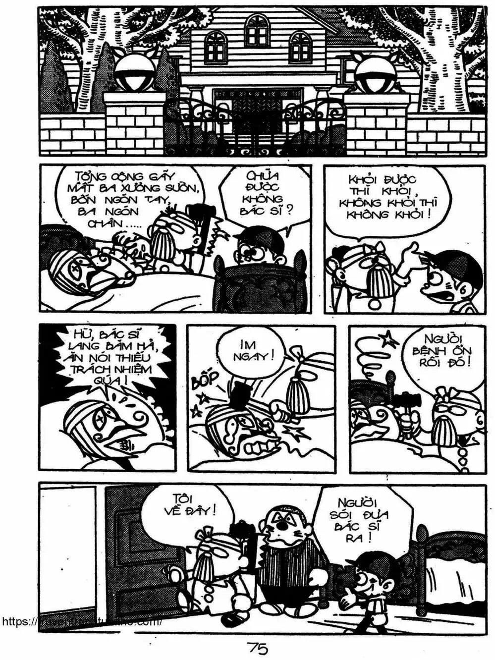 Truyện Tranh Cậu Bé Ngoài Hành Tinh - Kaibutsu Kun trang 4