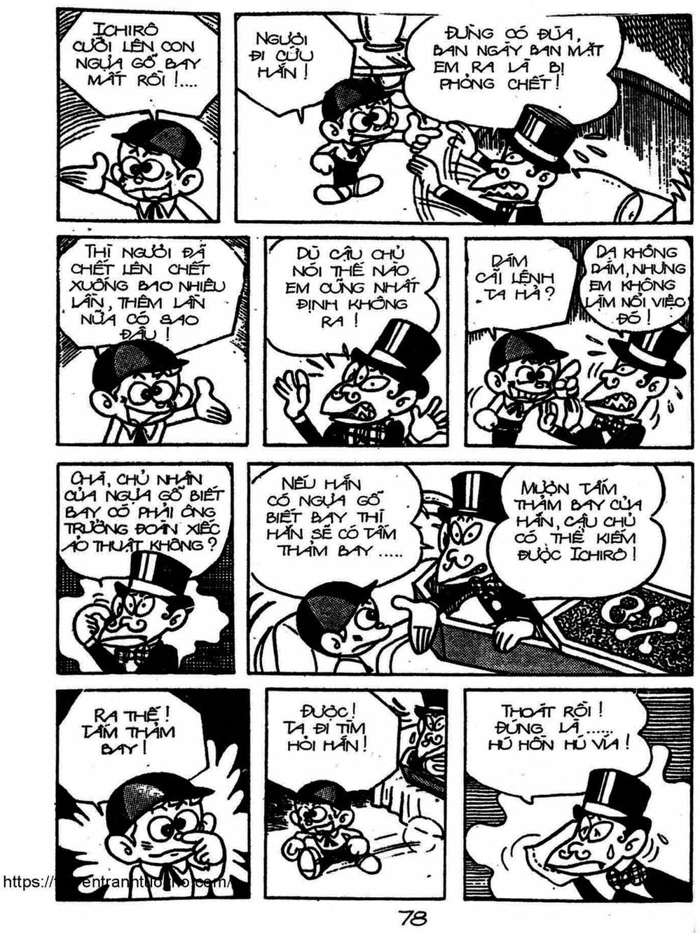 Truyện Tranh Cậu Bé Ngoài Hành Tinh - Kaibutsu Kun trang 4