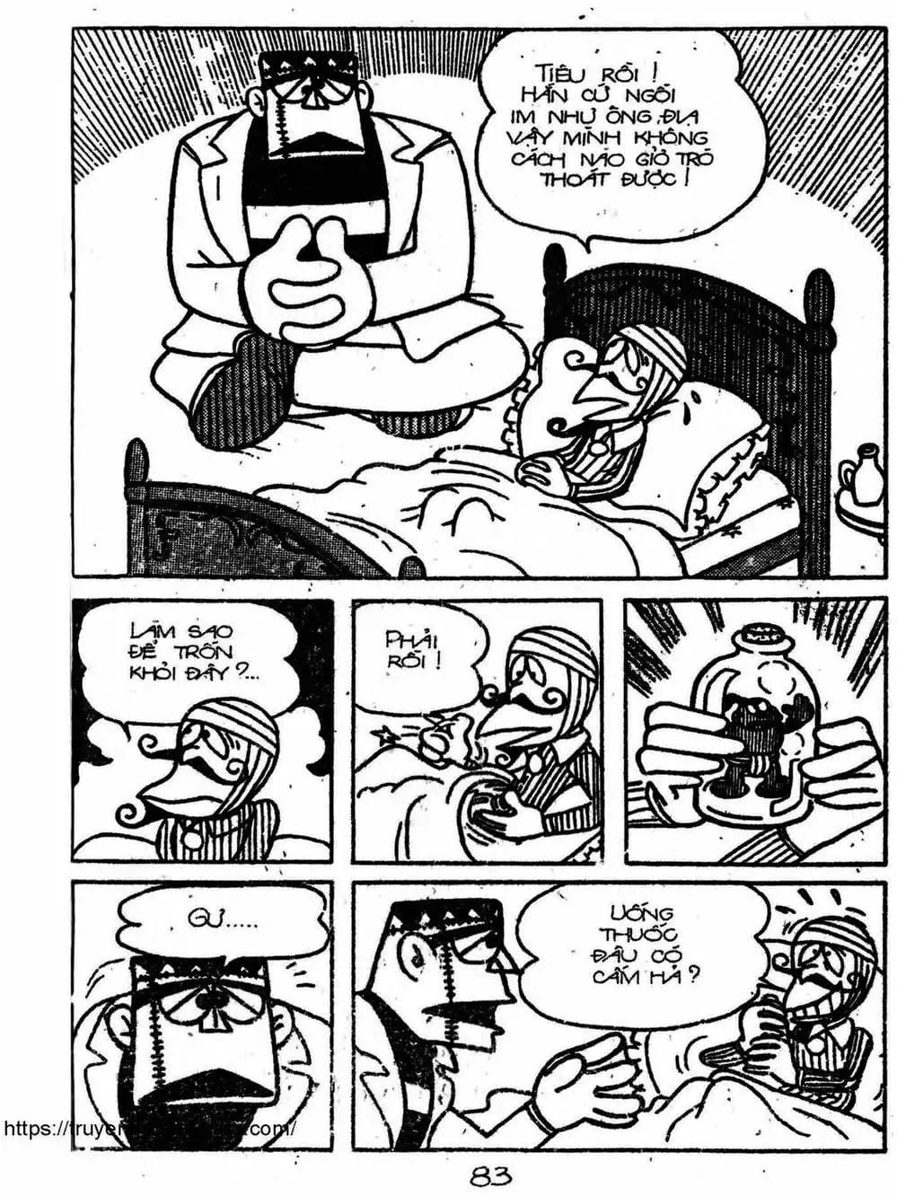 Truyện Tranh Cậu Bé Ngoài Hành Tinh - Kaibutsu Kun trang 4