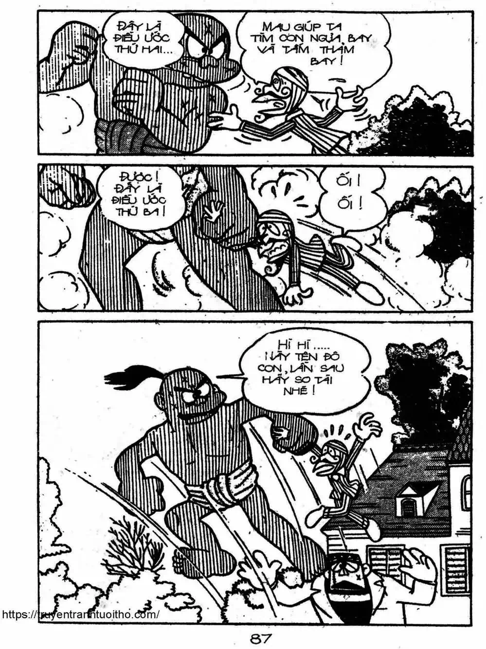 Truyện Tranh Cậu Bé Ngoài Hành Tinh - Kaibutsu Kun trang 4
