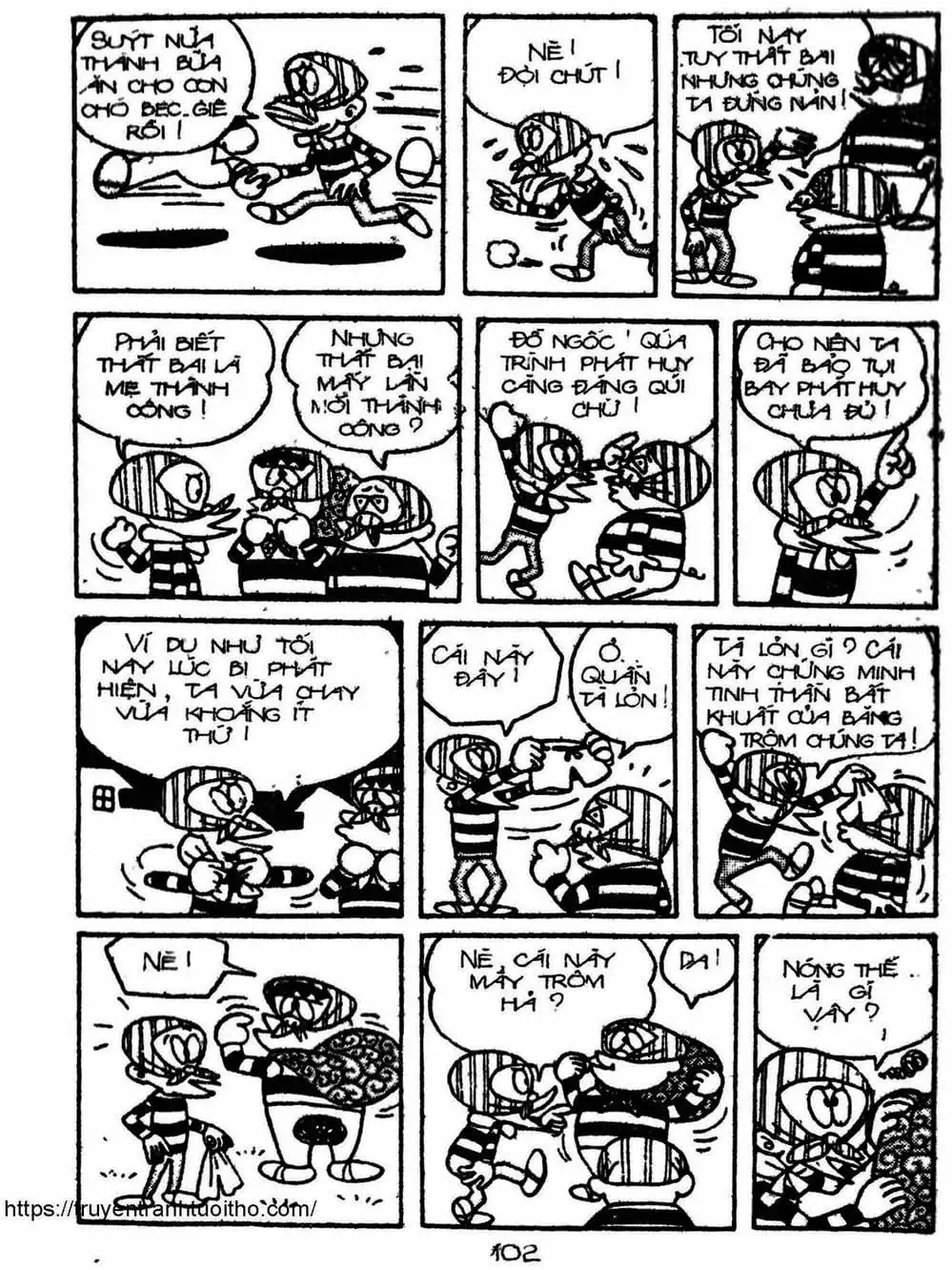 Truyện Tranh Cậu Bé Ngoài Hành Tinh - Kaibutsu Kun trang 4
