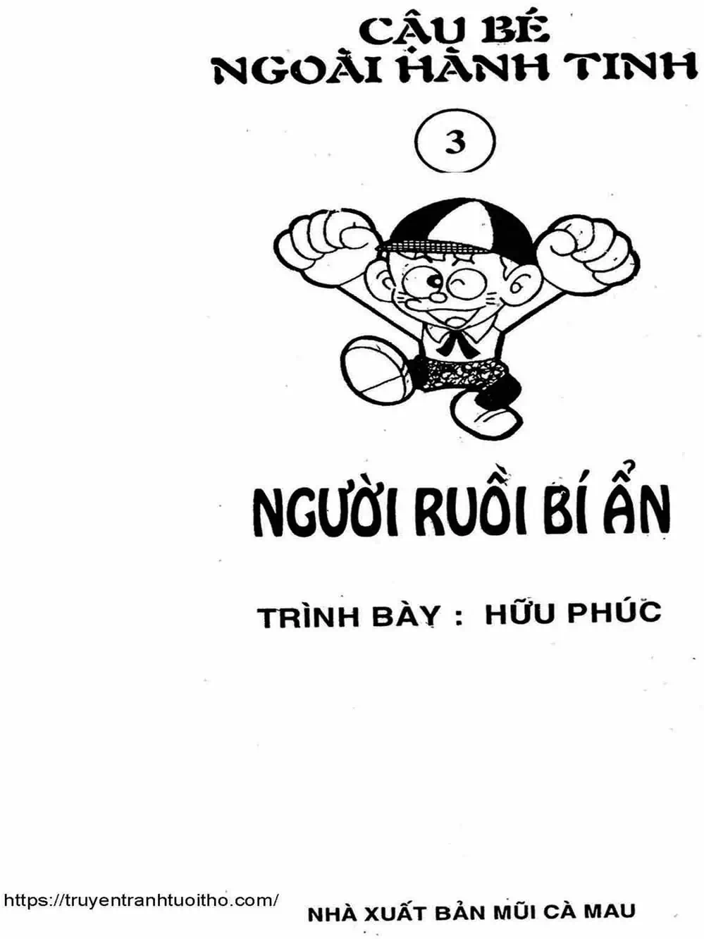 Truyện Tranh Cậu Bé Ngoài Hành Tinh - Kaibutsu Kun trang 4