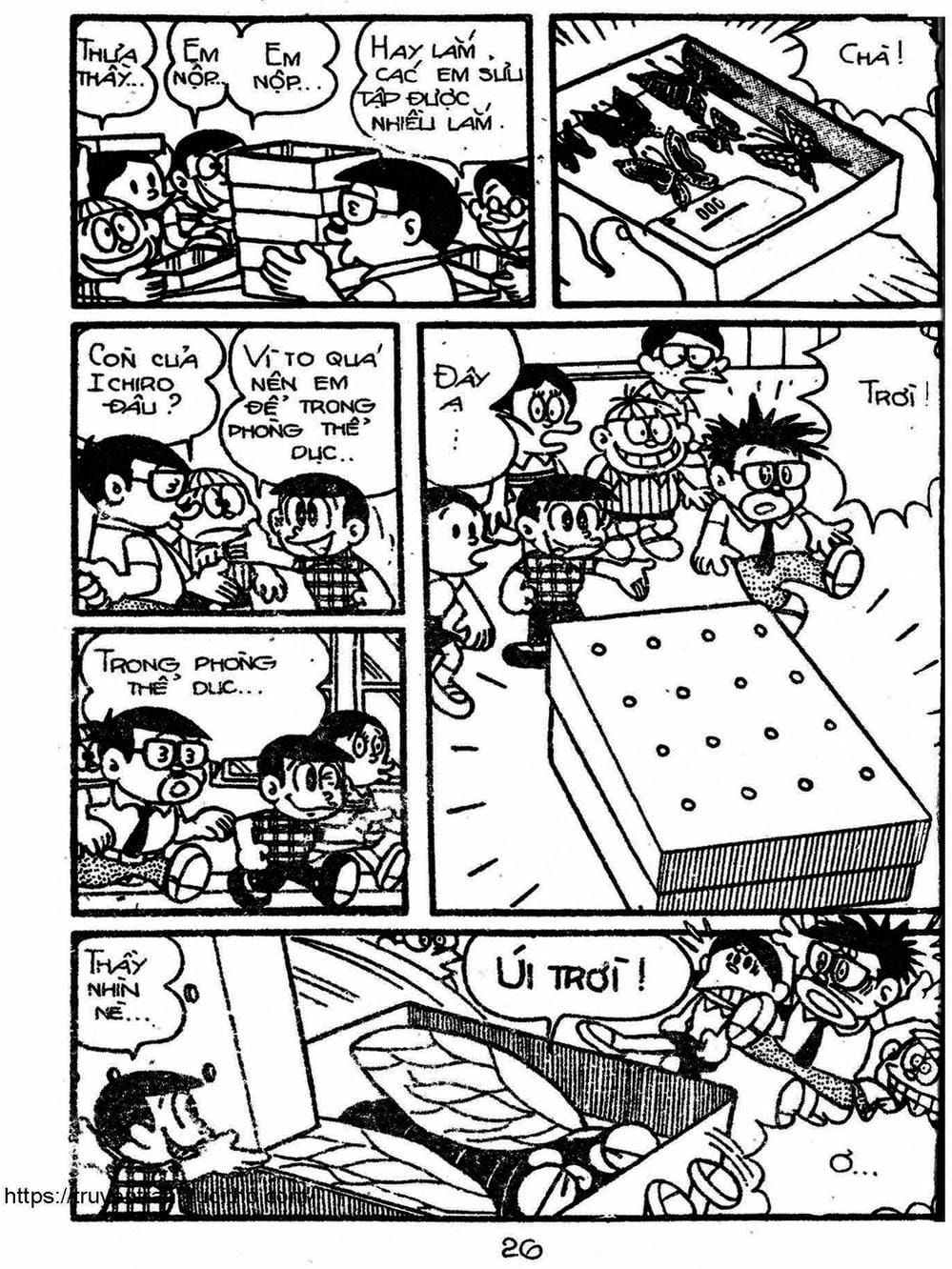 Truyện Tranh Cậu Bé Ngoài Hành Tinh - Kaibutsu Kun trang 4