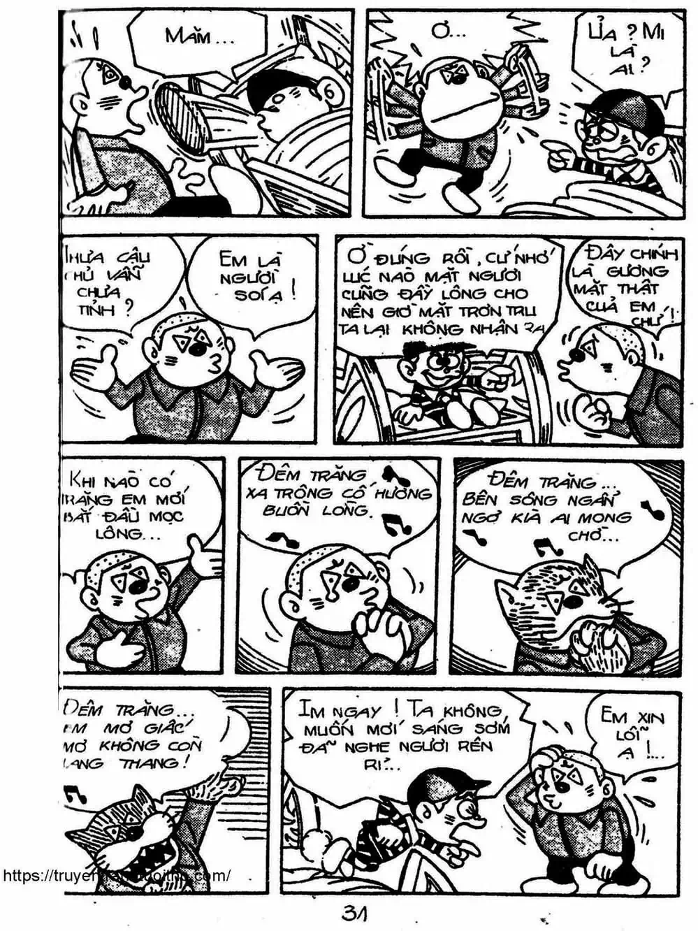 Truyện Tranh Cậu Bé Ngoài Hành Tinh - Kaibutsu Kun trang 4