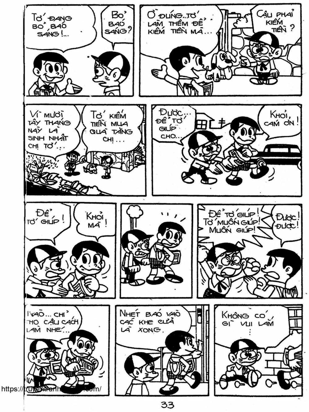 Truyện Tranh Cậu Bé Ngoài Hành Tinh - Kaibutsu Kun trang 4