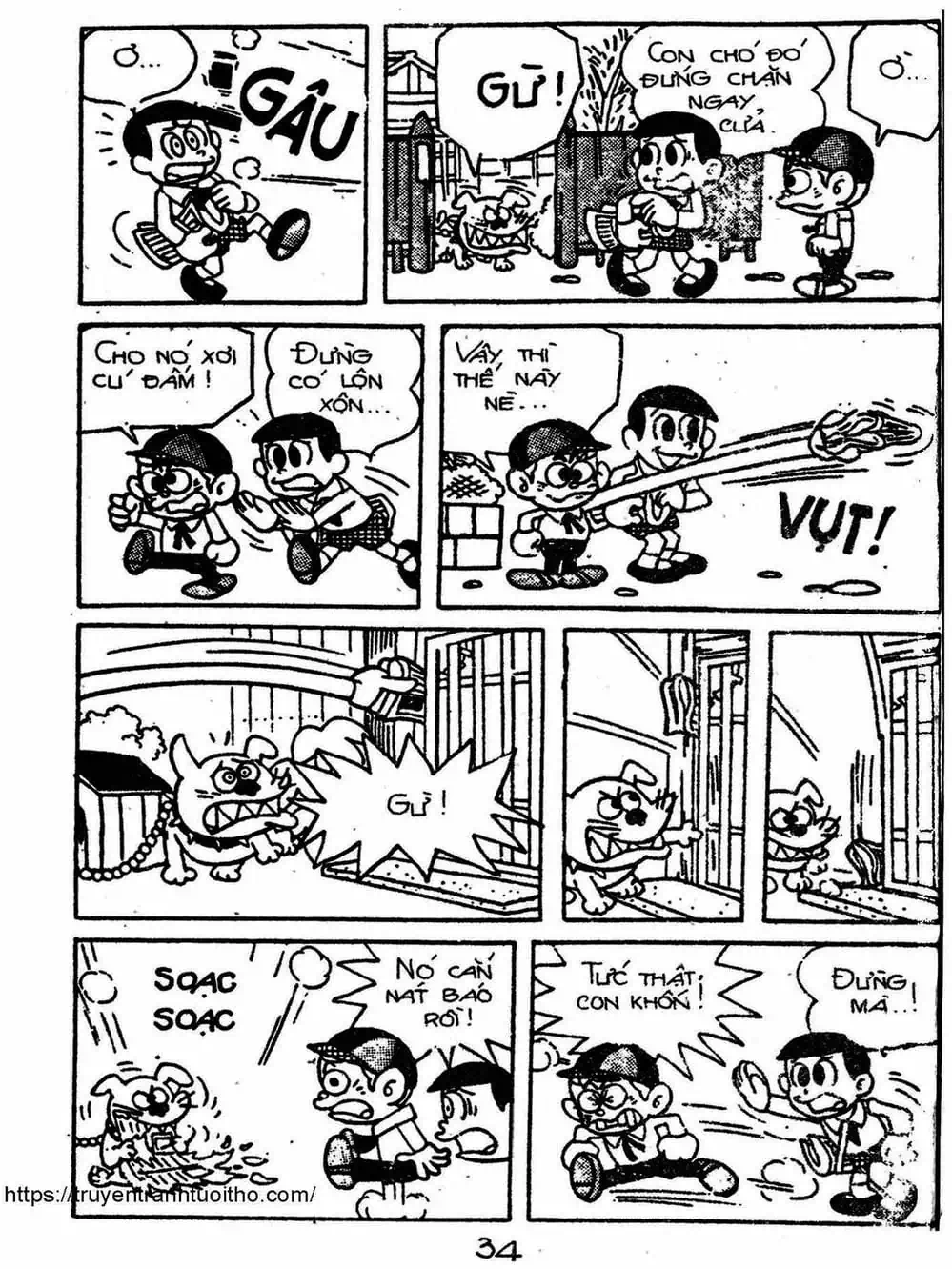 Truyện Tranh Cậu Bé Ngoài Hành Tinh - Kaibutsu Kun trang 4