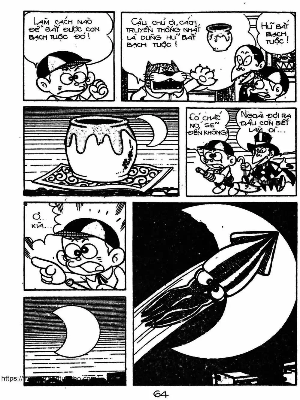 Truyện Tranh Cậu Bé Ngoài Hành Tinh - Kaibutsu Kun trang 4