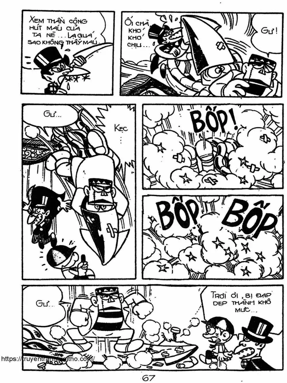 Truyện Tranh Cậu Bé Ngoài Hành Tinh - Kaibutsu Kun trang 4