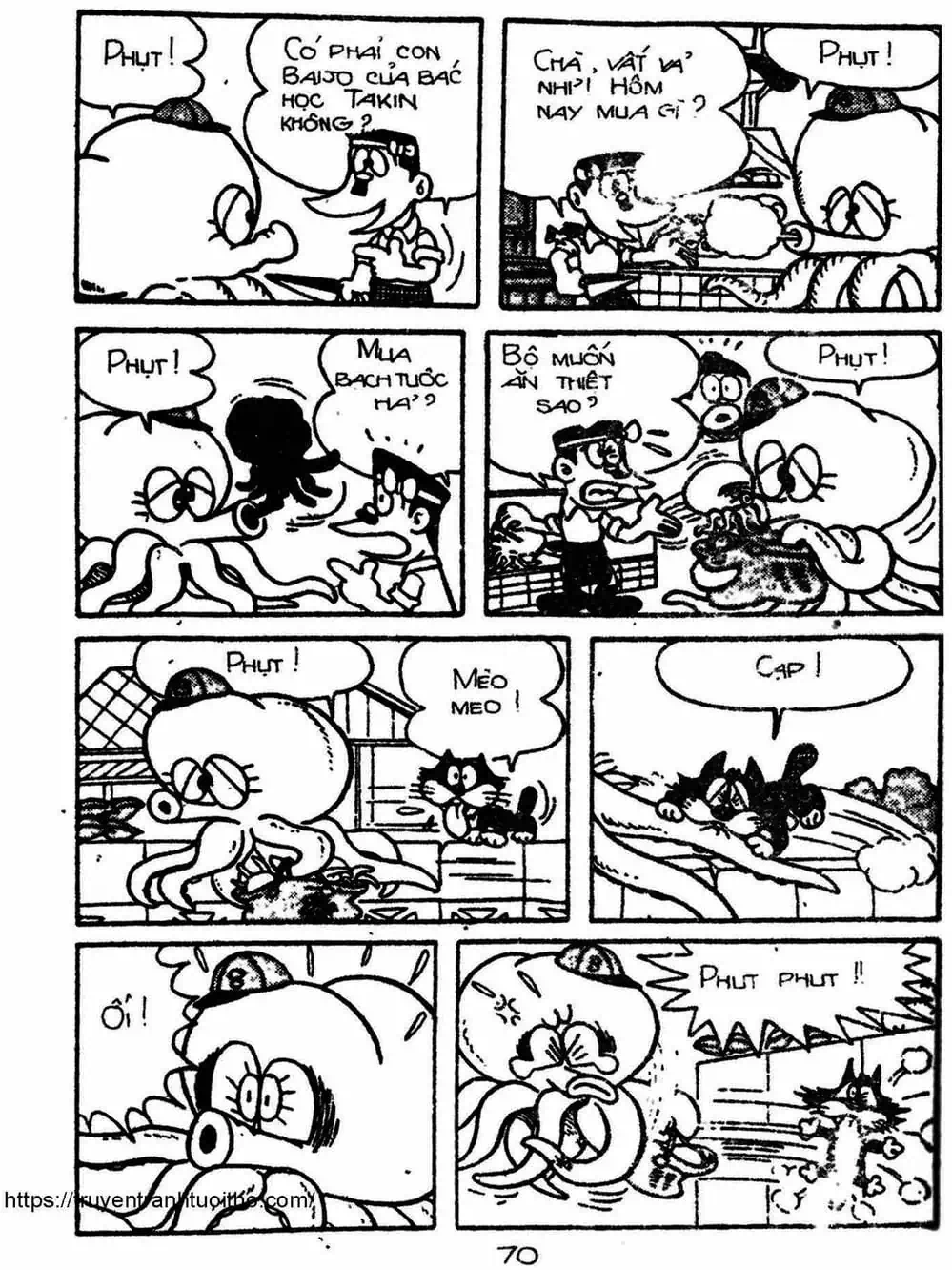 Truyện Tranh Cậu Bé Ngoài Hành Tinh - Kaibutsu Kun trang 4