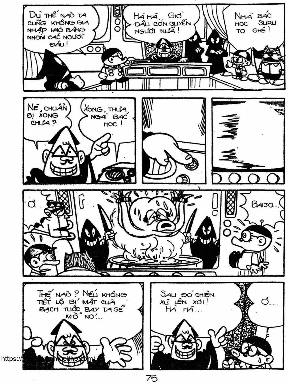 Truyện Tranh Cậu Bé Ngoài Hành Tinh - Kaibutsu Kun trang 4