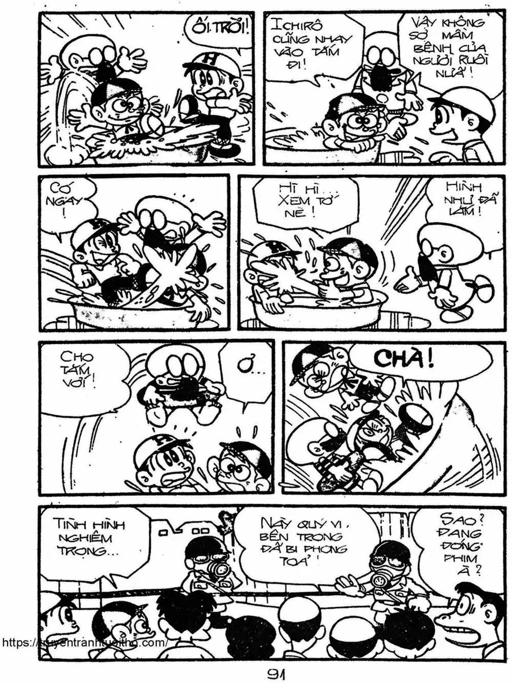 Truyện Tranh Cậu Bé Ngoài Hành Tinh - Kaibutsu Kun trang 4