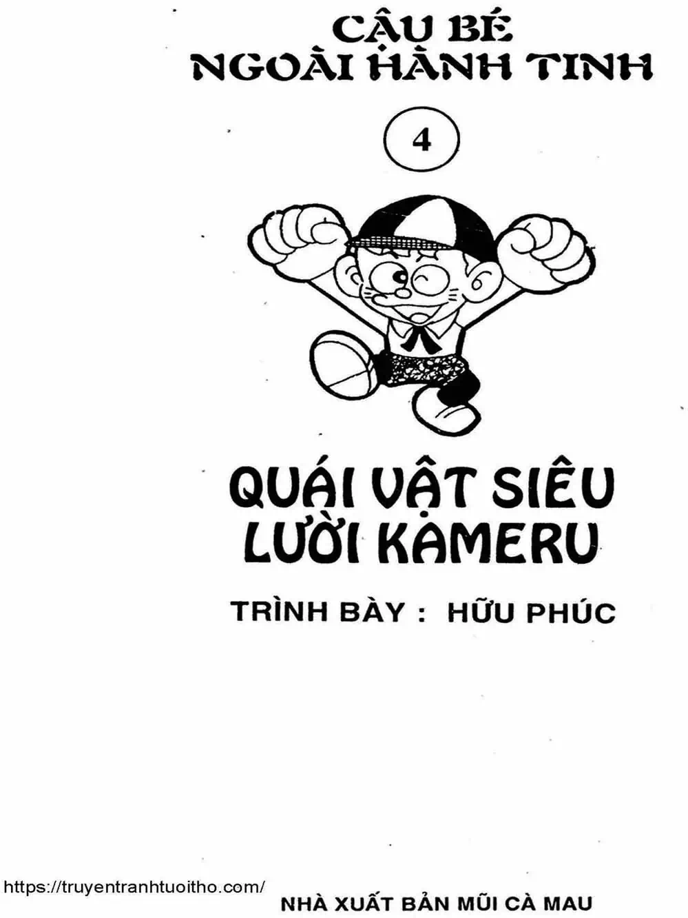 Truyện Tranh Cậu Bé Ngoài Hành Tinh - Kaibutsu Kun trang 4