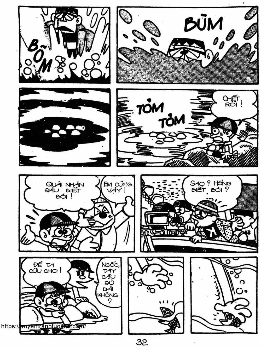 Truyện Tranh Cậu Bé Ngoài Hành Tinh - Kaibutsu Kun trang 4