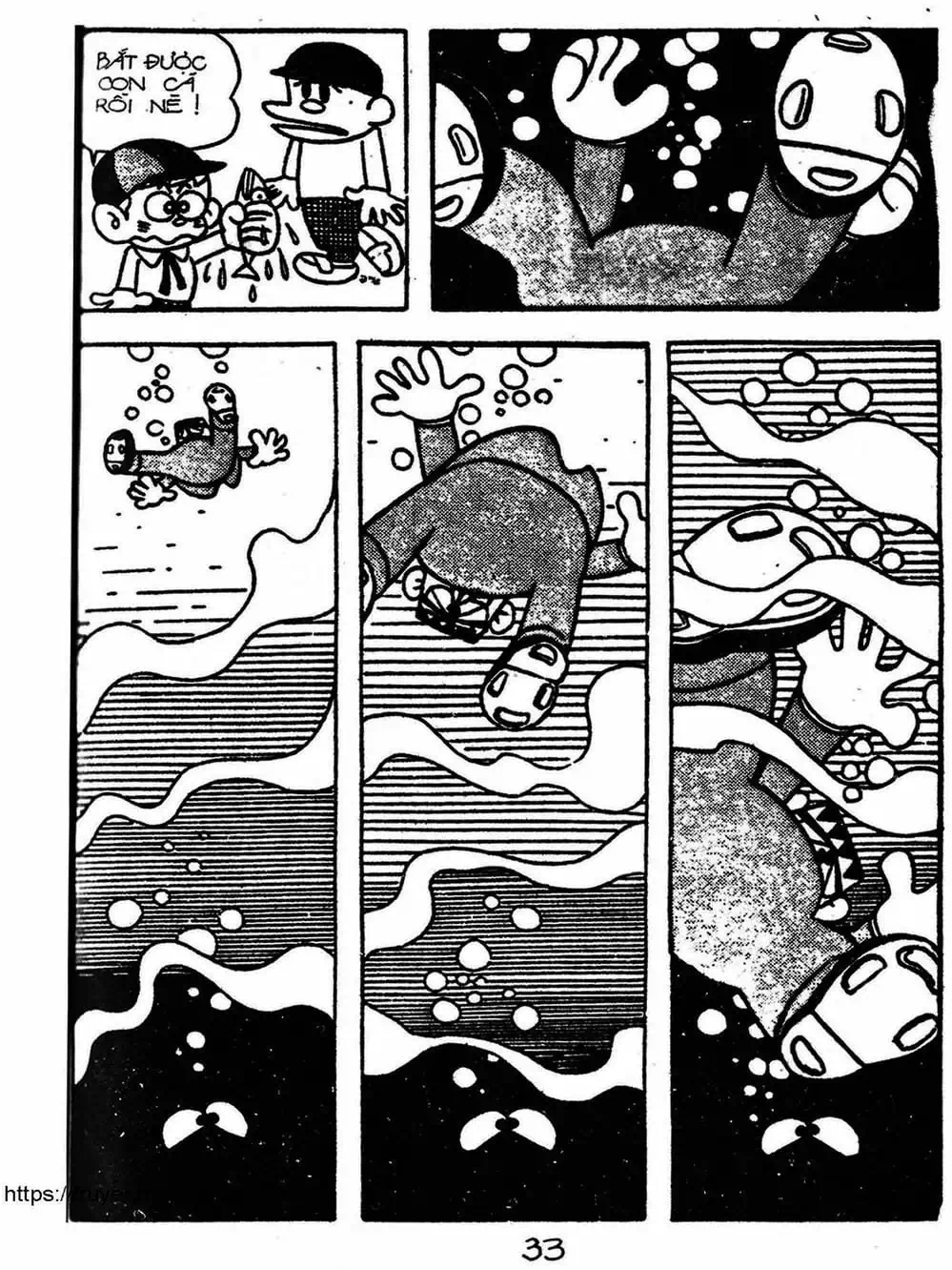 Truyện Tranh Cậu Bé Ngoài Hành Tinh - Kaibutsu Kun trang 4