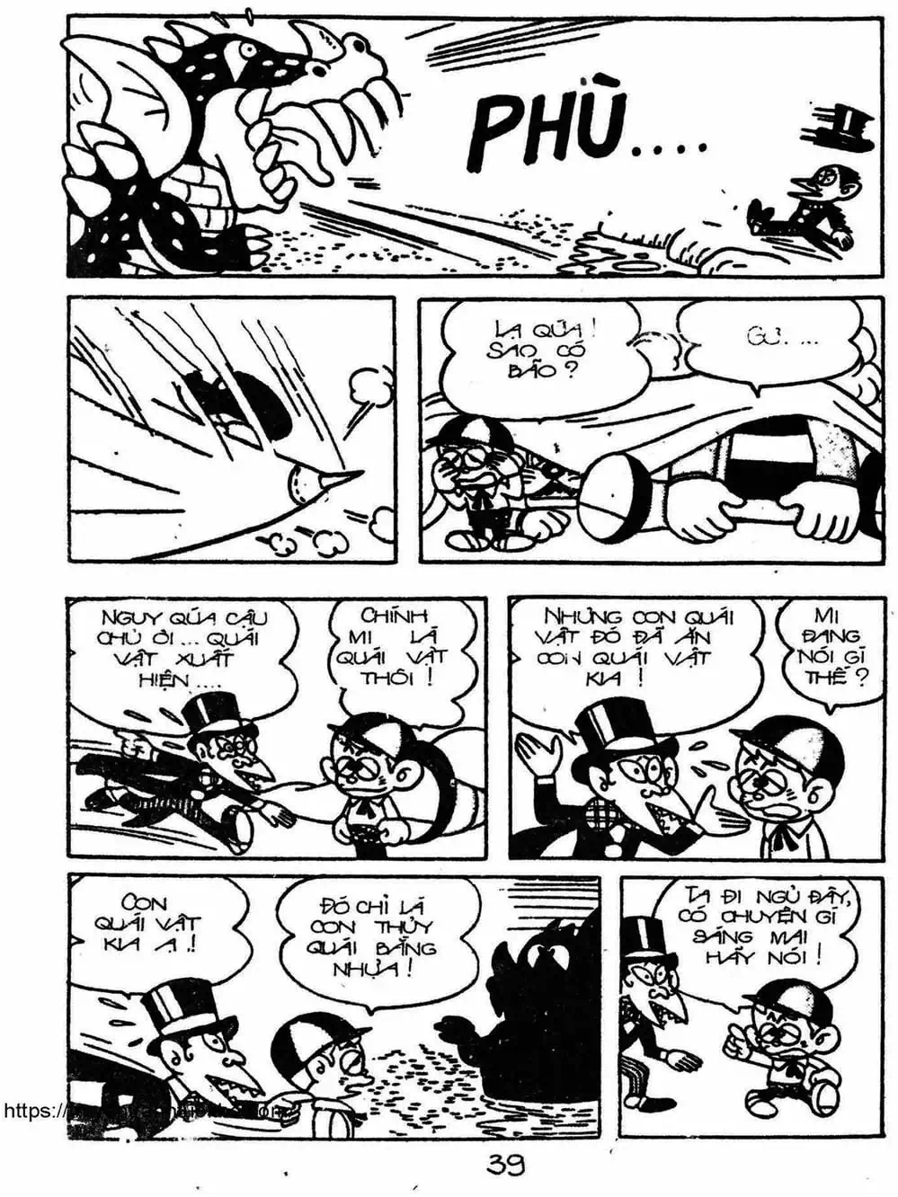 Truyện Tranh Cậu Bé Ngoài Hành Tinh - Kaibutsu Kun trang 4