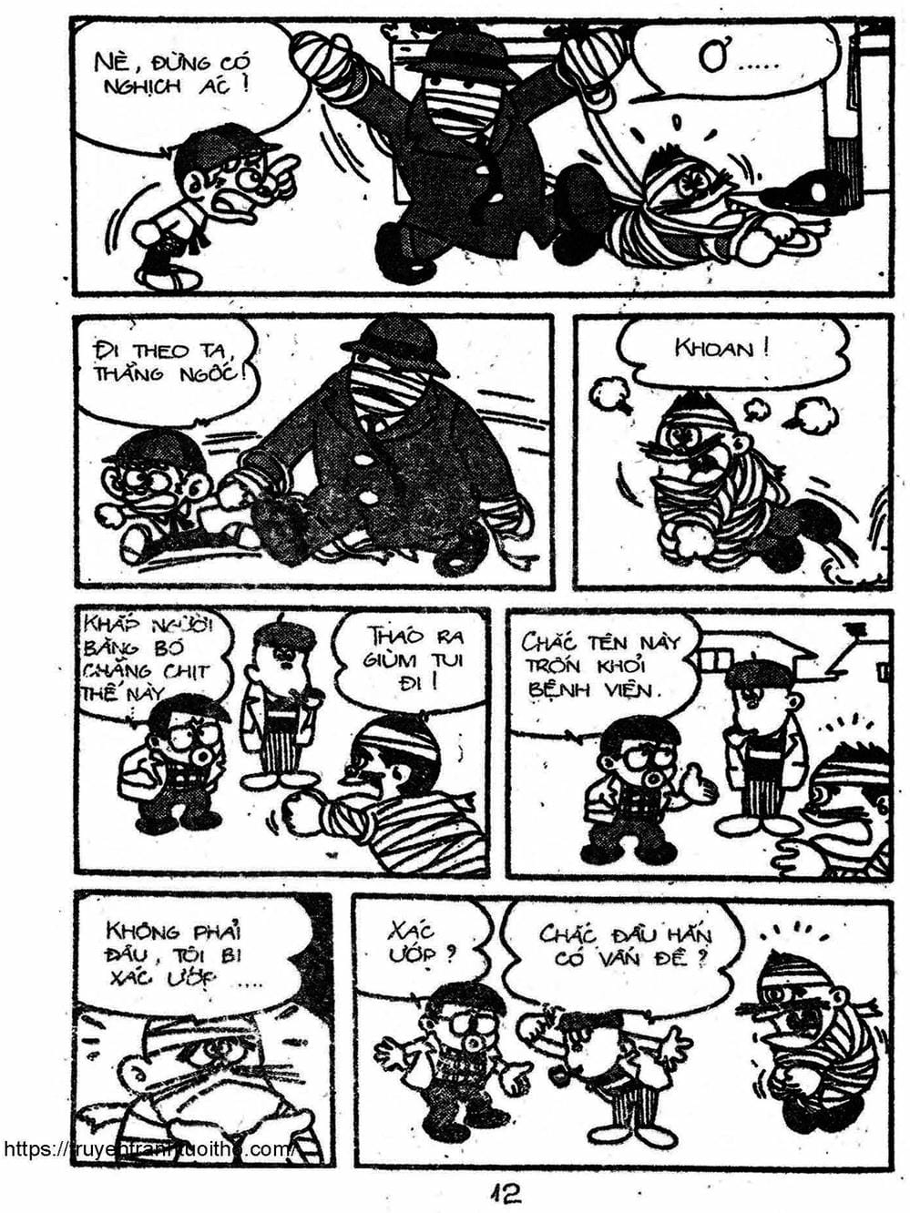 Truyện Tranh Cậu Bé Ngoài Hành Tinh - Kaibutsu Kun trang 4