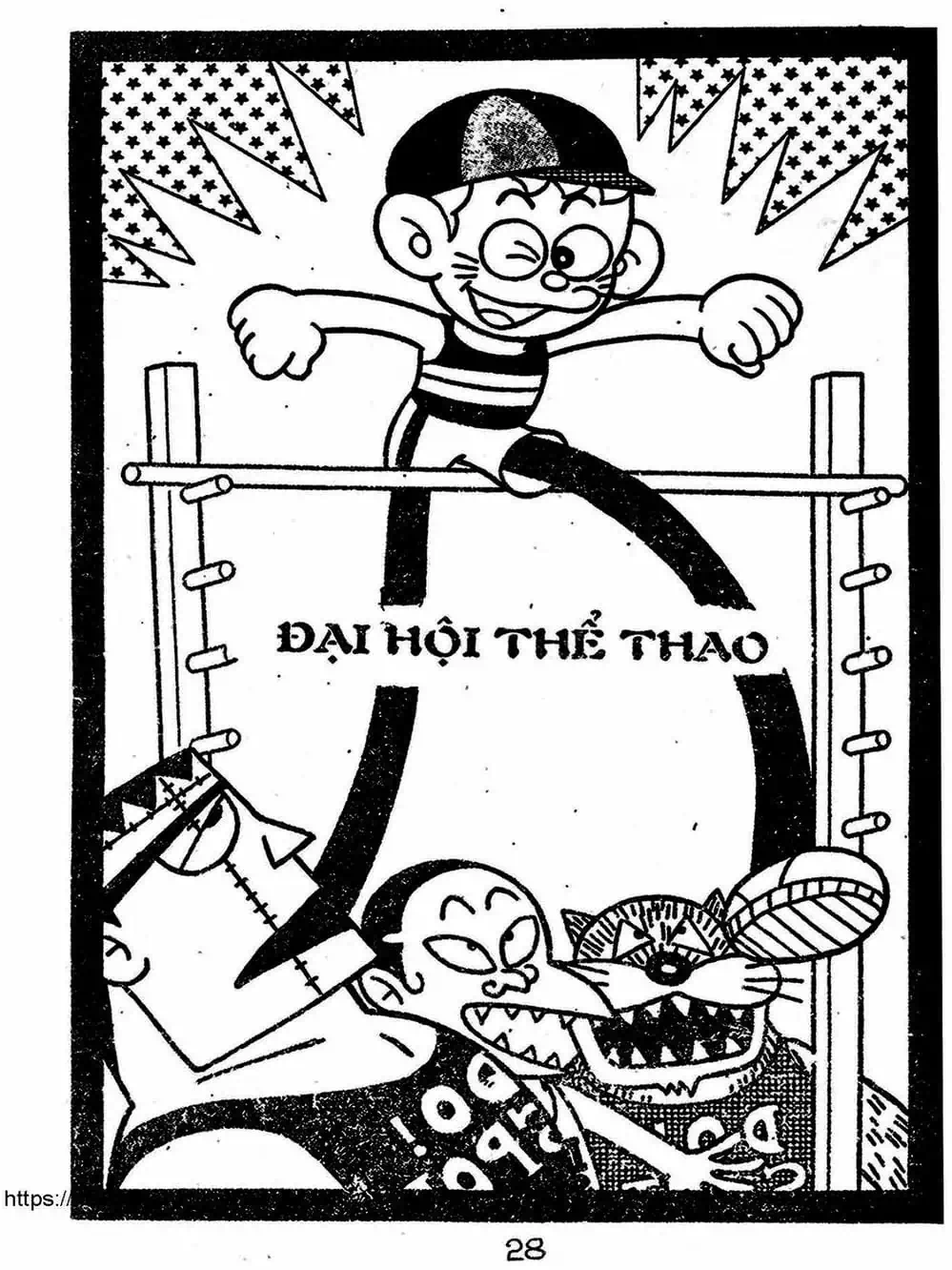 Truyện Tranh Cậu Bé Ngoài Hành Tinh - Kaibutsu Kun trang 4