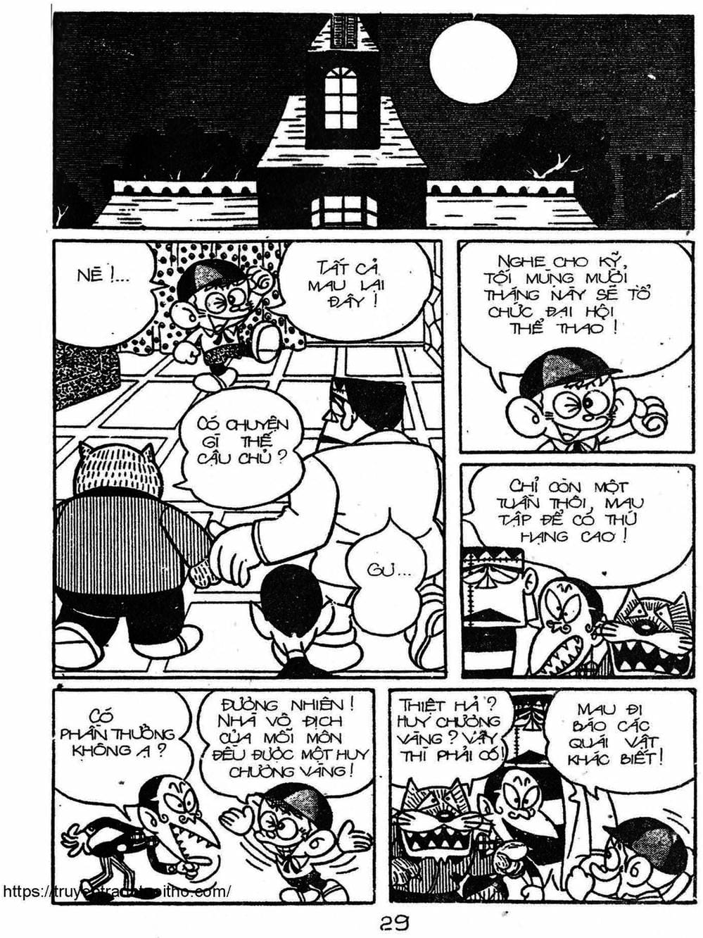 Truyện Tranh Cậu Bé Ngoài Hành Tinh - Kaibutsu Kun trang 4