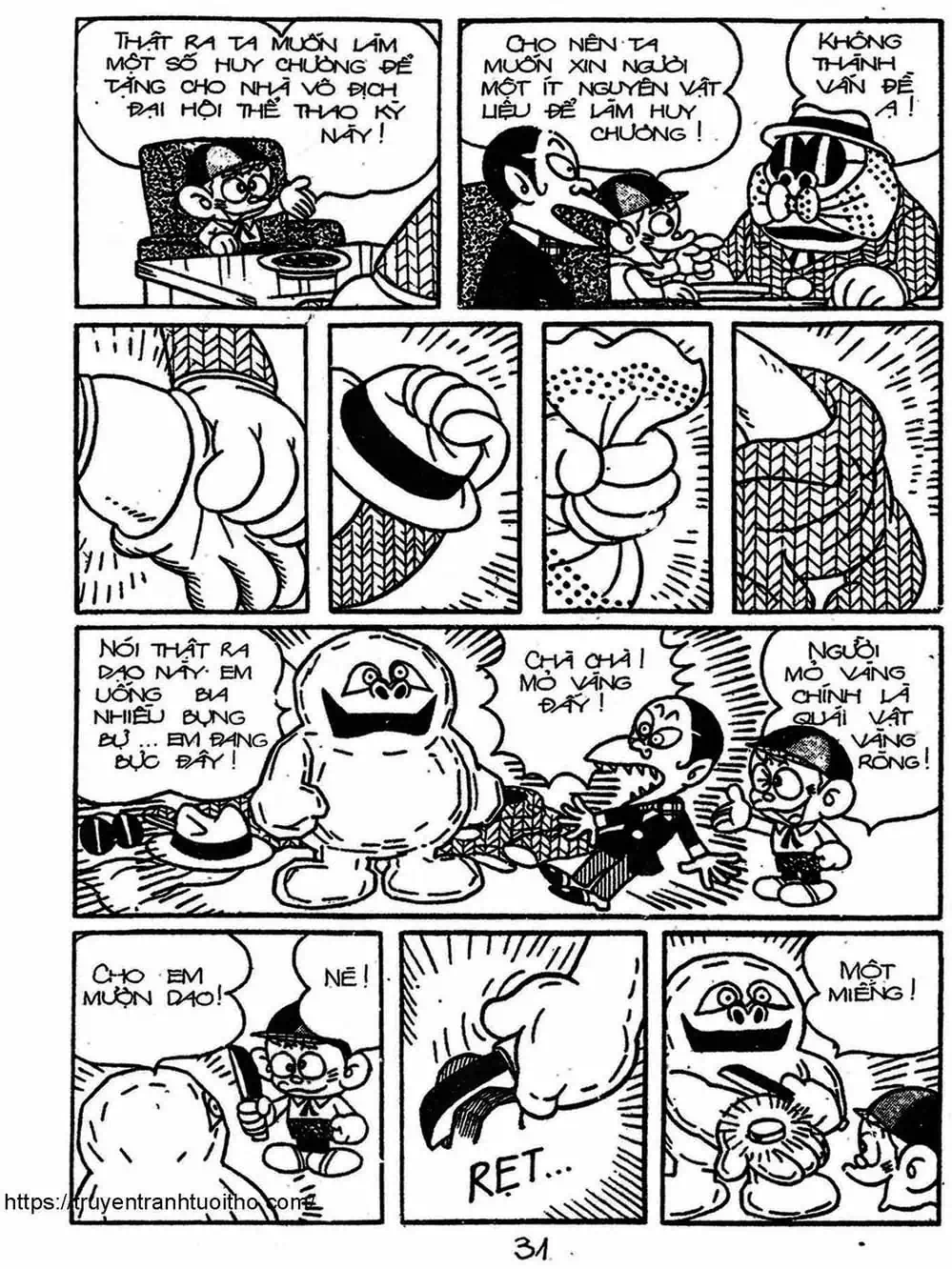 Truyện Tranh Cậu Bé Ngoài Hành Tinh - Kaibutsu Kun trang 4