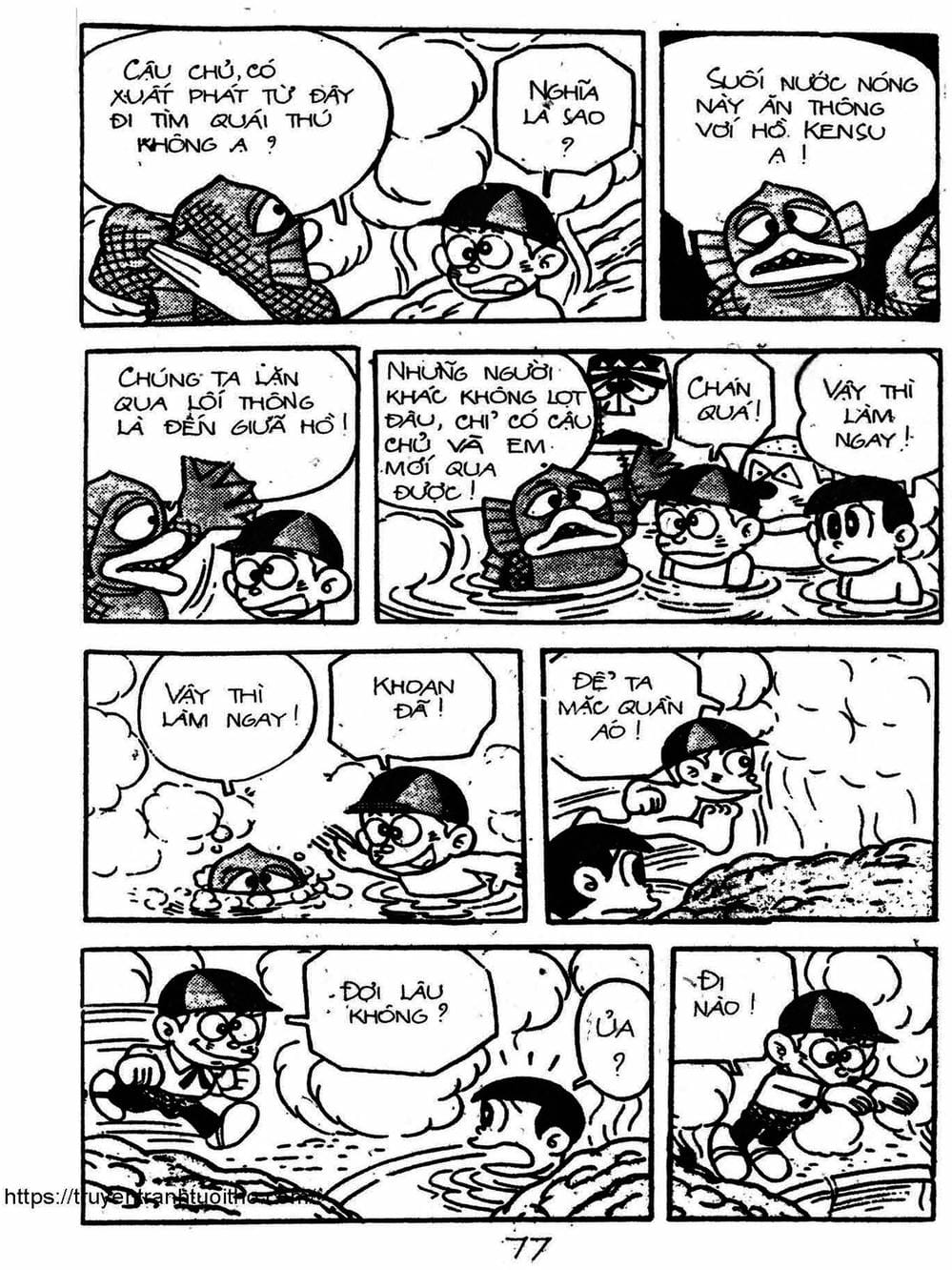 Truyện Tranh Cậu Bé Ngoài Hành Tinh - Kaibutsu Kun trang 4