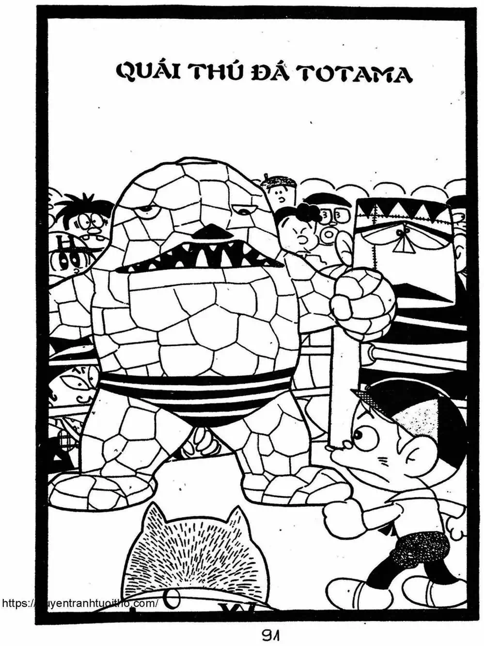 Truyện Tranh Cậu Bé Ngoài Hành Tinh - Kaibutsu Kun trang 4