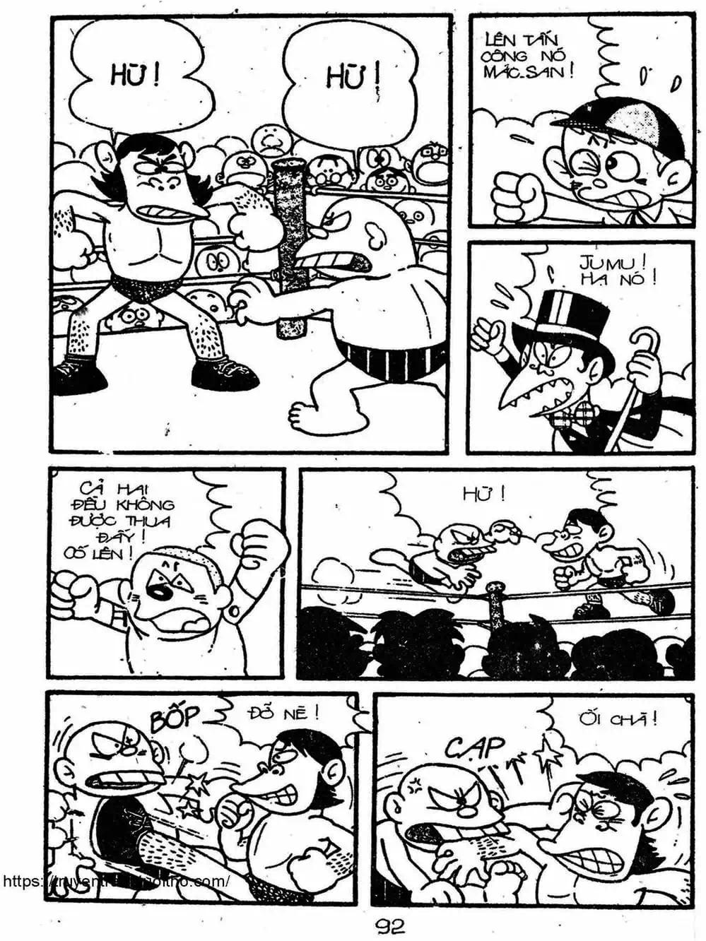 Truyện Tranh Cậu Bé Ngoài Hành Tinh - Kaibutsu Kun trang 4