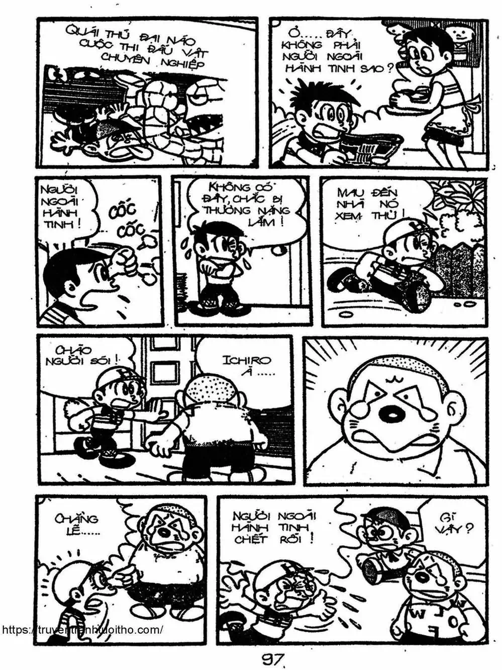 Truyện Tranh Cậu Bé Ngoài Hành Tinh - Kaibutsu Kun trang 4