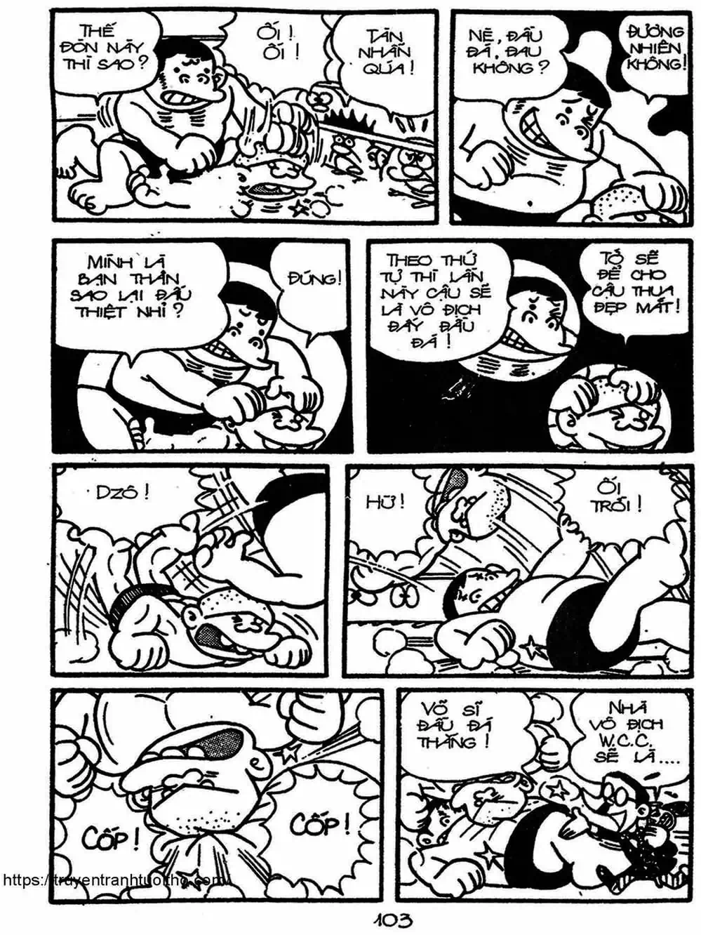 Truyện Tranh Cậu Bé Ngoài Hành Tinh - Kaibutsu Kun trang 4