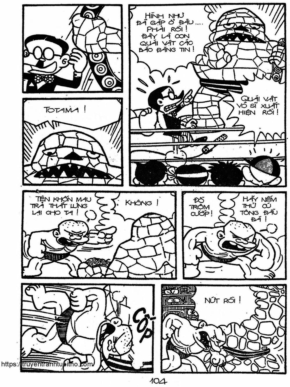 Truyện Tranh Cậu Bé Ngoài Hành Tinh - Kaibutsu Kun trang 4