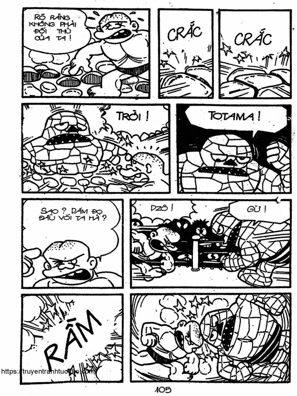 Truyện Tranh Cậu Bé Ngoài Hành Tinh - Kaibutsu Kun trang 4