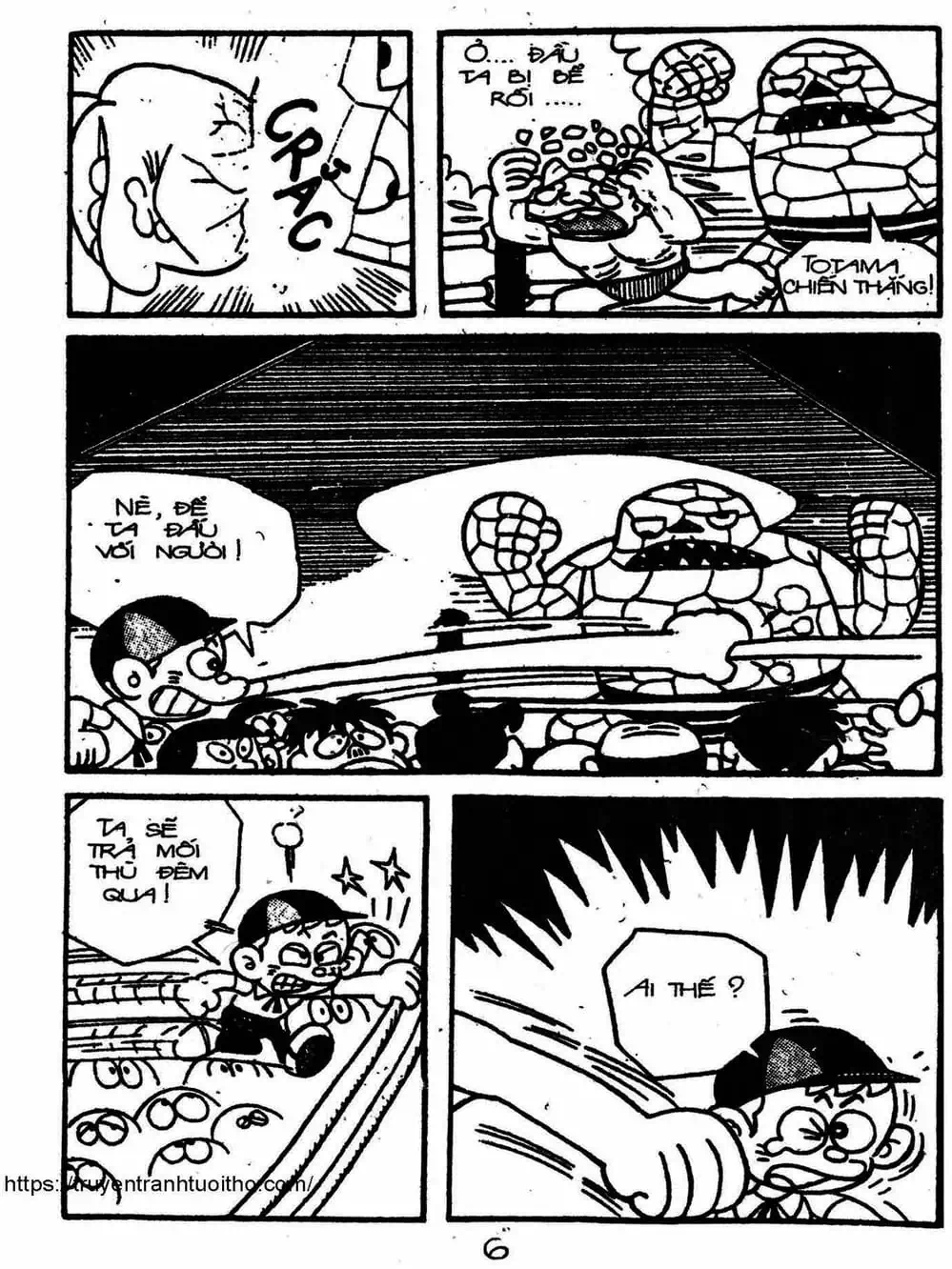 Truyện Tranh Cậu Bé Ngoài Hành Tinh - Kaibutsu Kun trang 4