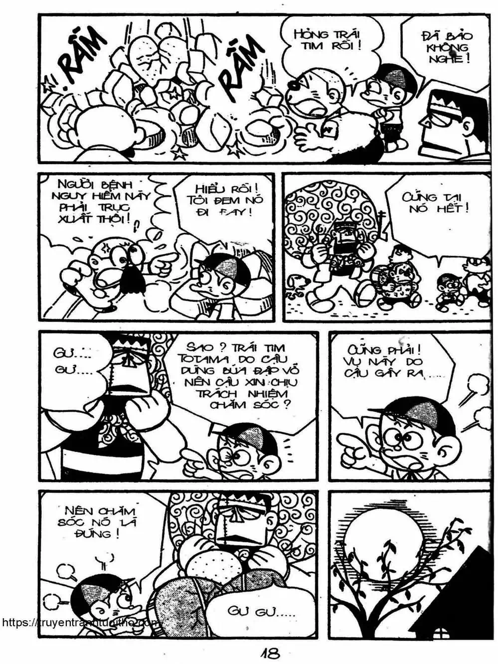 Truyện Tranh Cậu Bé Ngoài Hành Tinh - Kaibutsu Kun trang 4