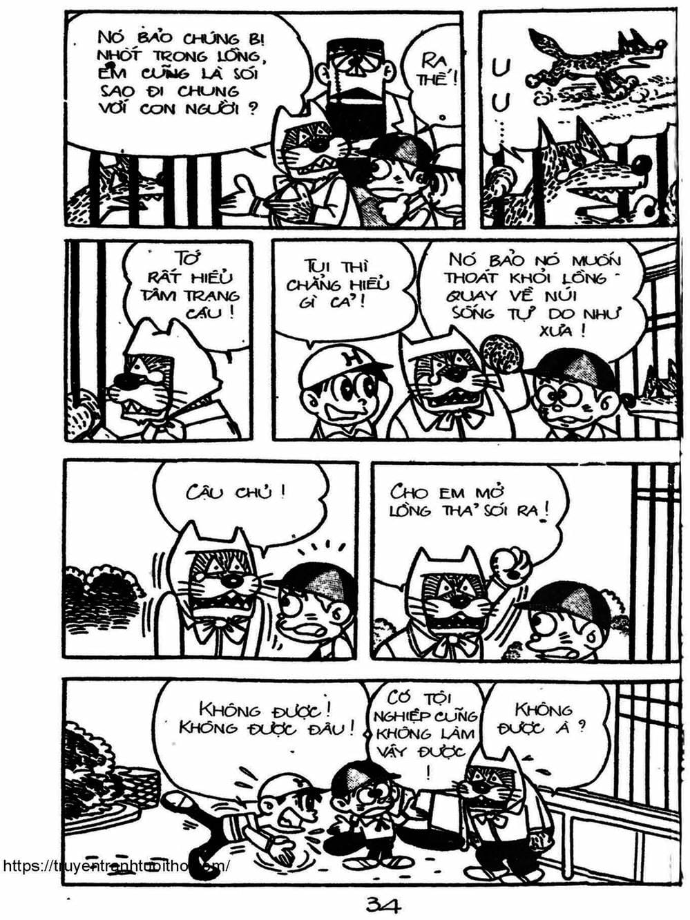 Truyện Tranh Cậu Bé Ngoài Hành Tinh - Kaibutsu Kun trang 4