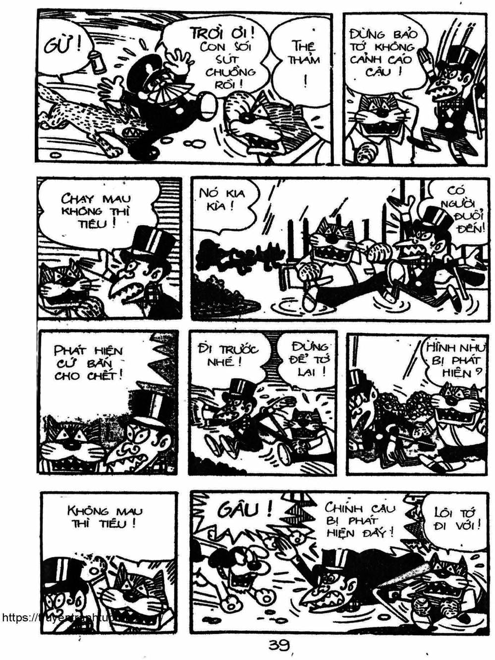 Truyện Tranh Cậu Bé Ngoài Hành Tinh - Kaibutsu Kun trang 4