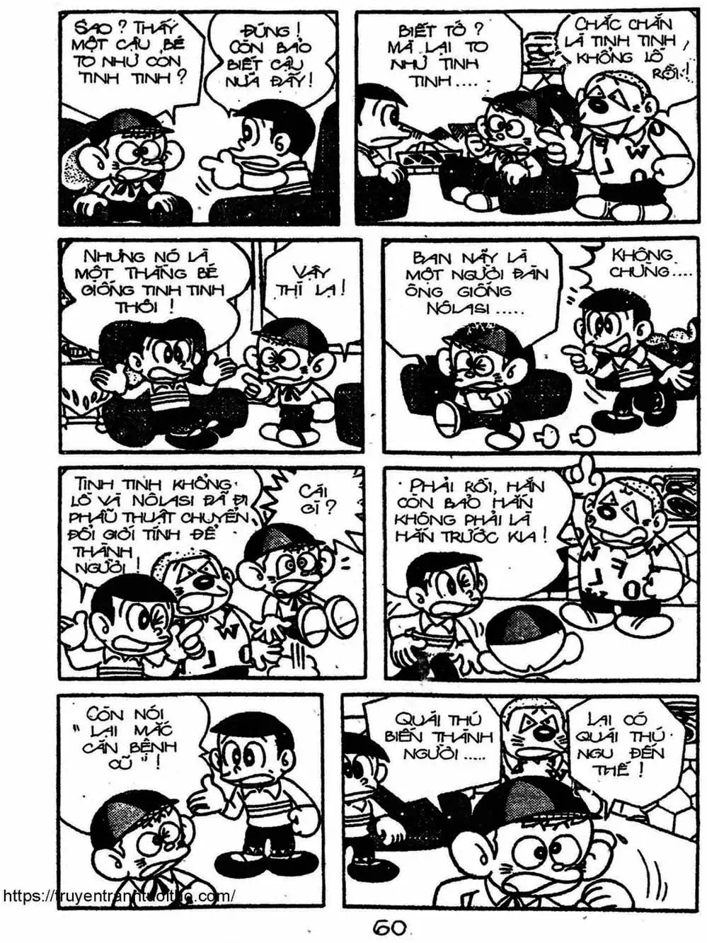 Truyện Tranh Cậu Bé Ngoài Hành Tinh - Kaibutsu Kun trang 4