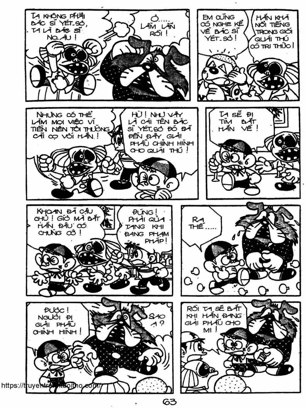 Truyện Tranh Cậu Bé Ngoài Hành Tinh - Kaibutsu Kun trang 4