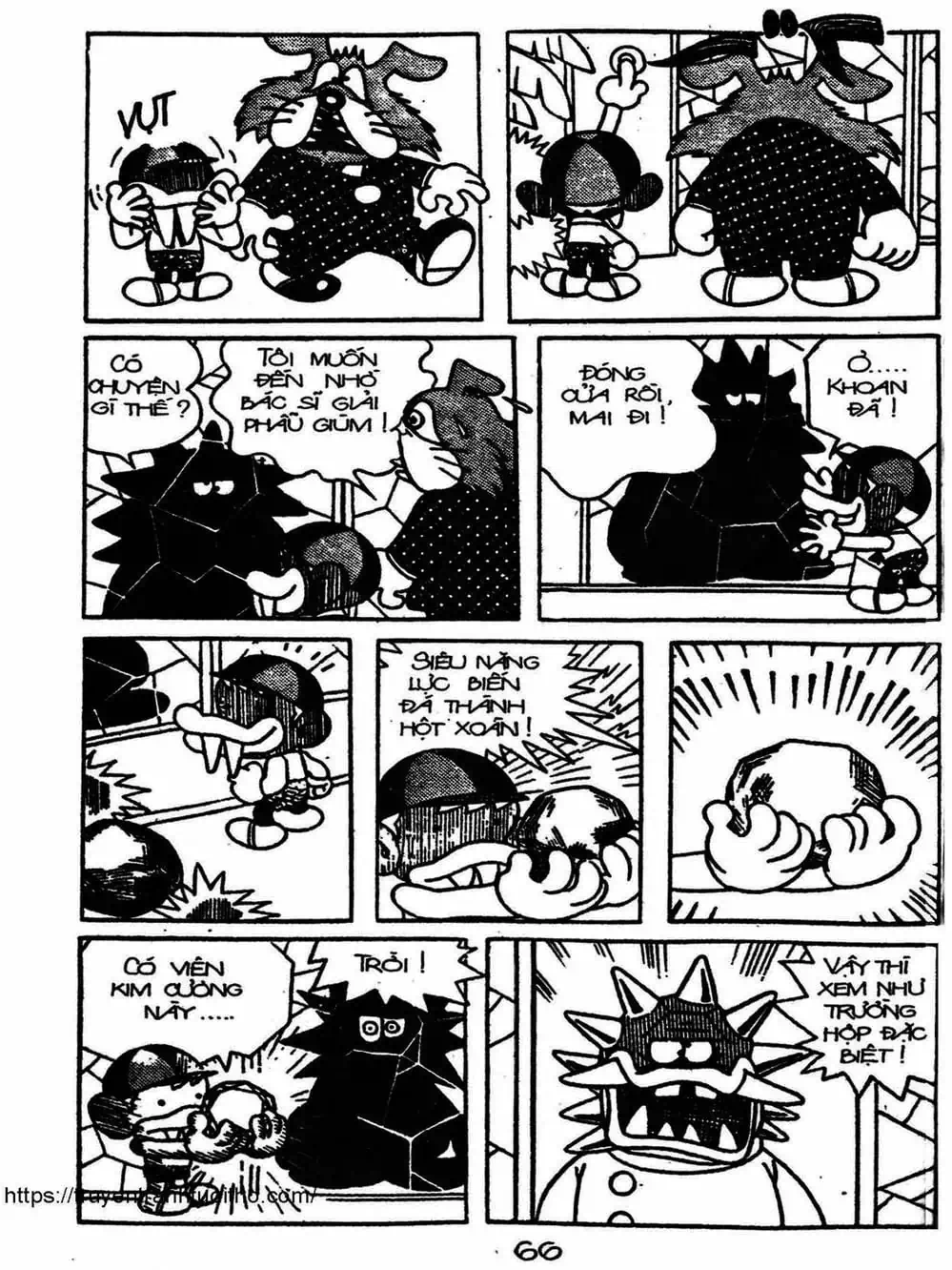 Truyện Tranh Cậu Bé Ngoài Hành Tinh - Kaibutsu Kun trang 4