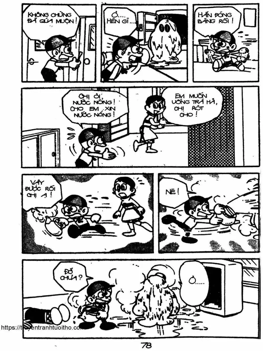 Truyện Tranh Cậu Bé Ngoài Hành Tinh - Kaibutsu Kun trang 4